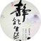 钱皓