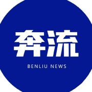 广告主会员注册_会员注册_一站式广告投放_新媒体营销_上178软文网广告平台