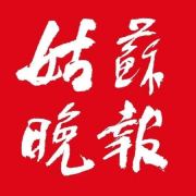 广告主会员注册_会员注册_一站式广告投放_新媒体营销_上178软文网广告平台