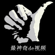 广告主会员注册_会员注册_一站式广告投放_新媒体营销_上178软文网广告平台