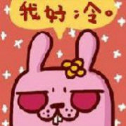 广告主会员注册_会员注册_一站式广告投放_新媒体营销_上178软文网广告平台