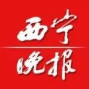 广告主会员注册_会员注册_一站式广告投放_新媒体营销_上178软文网广告平台