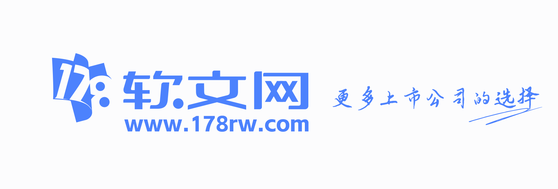 178软文网logo